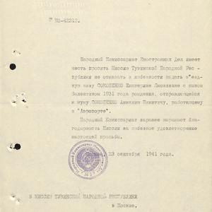 1433 Официальные документы. Поздравительные телеграммы И.Сталина и В.М. Молотова Тувинскому народу