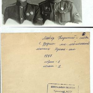 8790 Фотографии первого военного лётчика Кидиспея (Чооду) Василия Дагбаевича